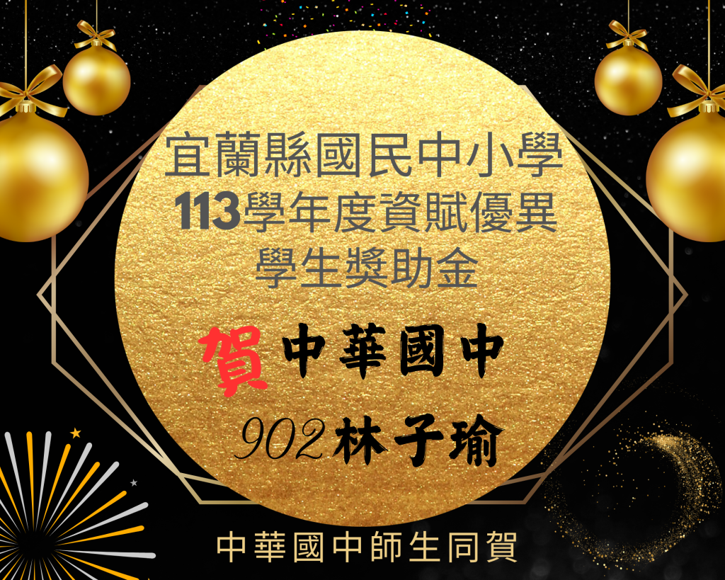 special offer (1)